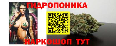 MDMA Ирбит
