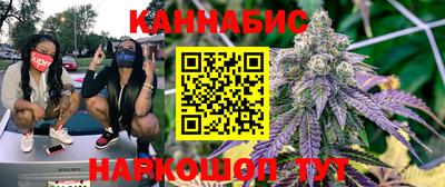 мефедрон Абакан