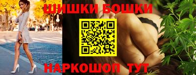 MDMA Ирбит