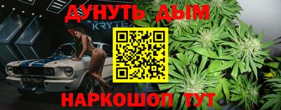 MDMA Изобильный