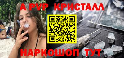прущая мука Ипатово