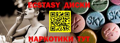 MDMA Изобильный