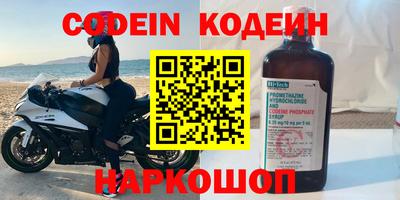 прущая мука Ипатово