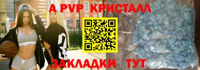 MDMA Изобильный