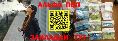 прущая мука Ипатово