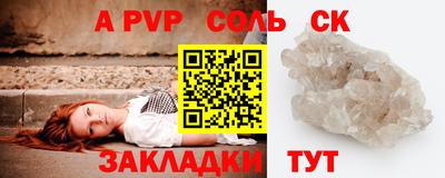 MDMA Изобильный