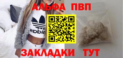 прущая мука Ипатово