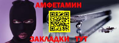 MDMA Ирбит