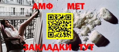 MDMA Ирбит
