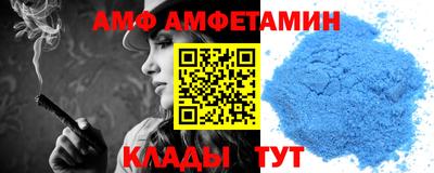 MDMA Ирбит