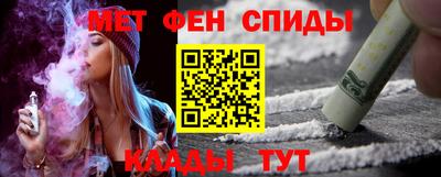 прущая мука Ипатово