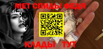 синтетический гашиш Берёзовский