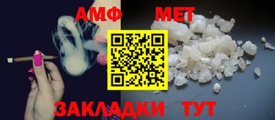 MDMA Ирбит
