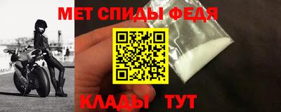 MDMA Изобильный