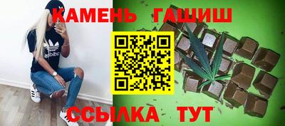 MDMA Ирбит