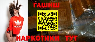 прущая мука Бийск