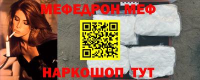 синтетический гашиш Берёзовский