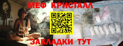 прущая мука Ипатово