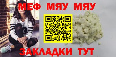 MDMA Изобильный