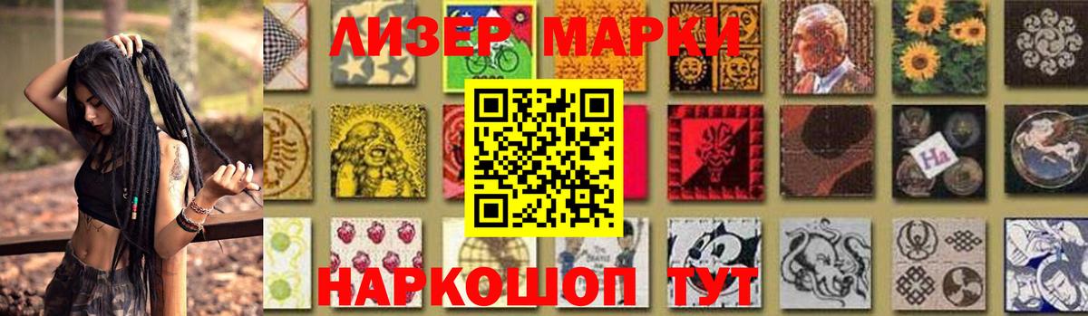 LSD-25 экстази ecstasy  LSD-25 экстази ecstasy  Мыски  Вход с VPN 