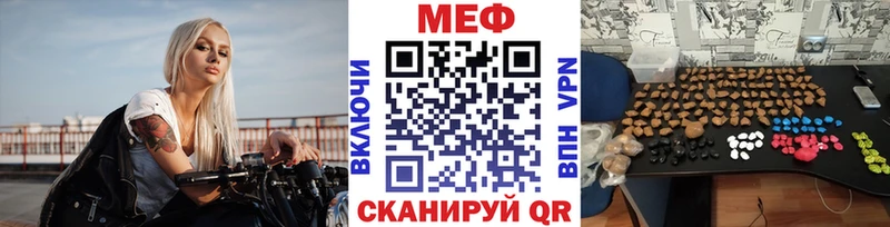 МЯУ-МЯУ мяу мяу  ОМГ ОМГ зеркало  Мыски 