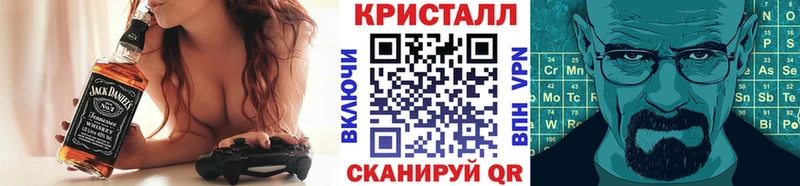 Первитин Декстрометамфетамин 99.9%  Мыски 