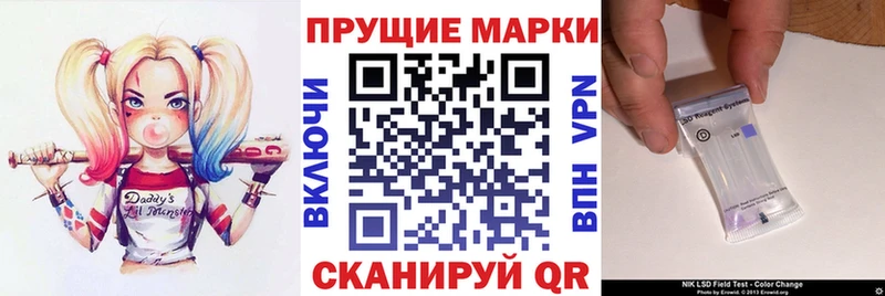 KRAKEN ТОР Мыски Марки N-bome 1500мкг