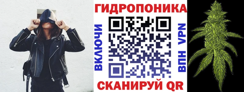 omg ONION  как найти закладки  Мыски  Марихуана White Widow 